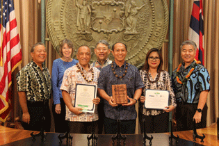 2017 awardee group photo